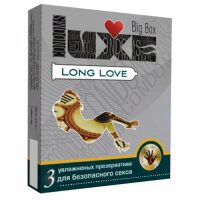  LUXE Long Love    3  -  12207