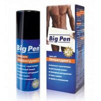     Big Pen  50  -  1229