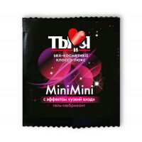   MiniMini    4  -  13611