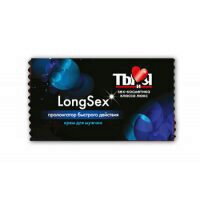  LongSex    1,5  -  13613