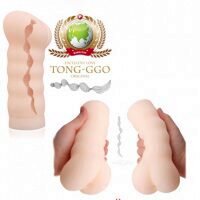         Kokos Tong-ggo -  13803