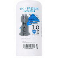   Lovegame High Pressure Super Hard -  16809