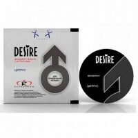 Desire     ,  -  3405