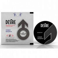 Desire     ,   -  3406