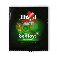 - SexToys    - 4   -  4687